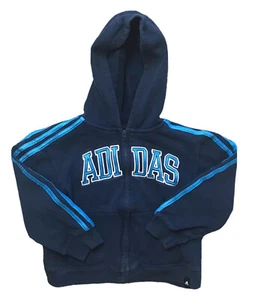 Boys Adidas Light Jacket - Size 7  - Picture 1 of 3