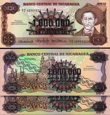 Nicaragua 1000000 on 1000  Cordobas 1985 1990, UNC, 2 Pcs PAIR,Consecutive,P-164 - Image 1 of 4