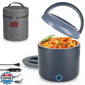 Vingud Elektrische Brotdose für Erwachsene, 1,2L/41oz, 100W Schnell Beheizte Brotdose,  - Bild 1 von 5