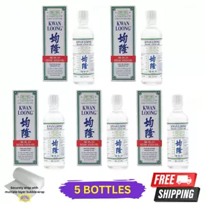 5 x Kwan Loong medizinisches Öl 15ml mit Menthol & Eukalyptusöl - Bild 1 von 6