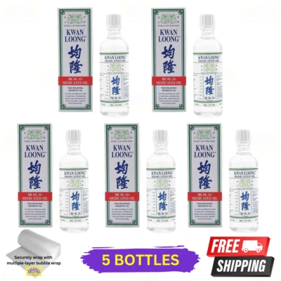 5 X Huile Médicinale Kwan Loong 15ml Avec Menthol Et Huile D'Eucalyptus - Imagen 1 de 4