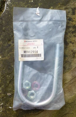 Genuine MITSUBISHI U Bolt Suspension Part No MB912914 - Made in Japan - NEW — 第 1/4 张图片
