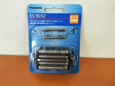 Panasonic Replacement blade ES9032 for Men's shaver Lamdash ES-LV94, LV74 - Image 1 of 2