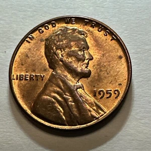 1959 Lincoln Penny No Mint Mark - Errors On Top Rim, "L" On Edge, AU - Picture 1 of 16
