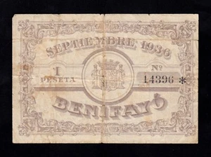 F.C. BENIFAYÓ (VALENCIA) , 1 PESETA 1936 , MBC- . - Imagen 1 de 2
