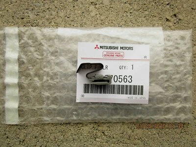 FITS: 93 - 02 MITSUBISHI MIRAGE FUEL DOOR COVER RELEASE SPRING CLIP OEM NEW - Image 1 of 4