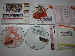 Sakura Wars 4 Taisen (HDR-0191 ver) Sega Dreamcast Japan import US Seller - Picture 1 of 7