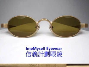 Matsuda 10602 XS extra small rare vintage titanium sunglasses frames eyeglasses - Picture 1 of 24