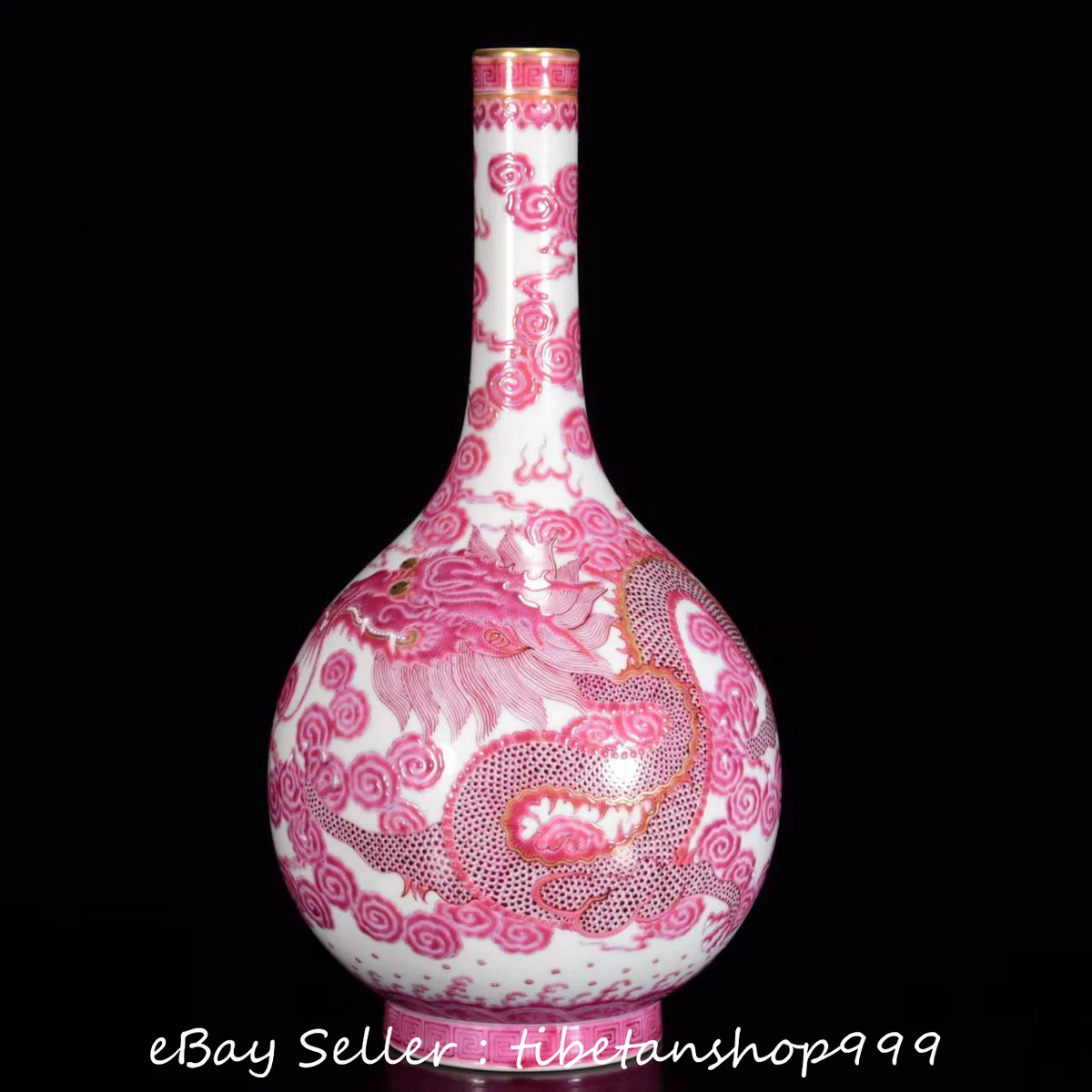 【 龍鳳凰文青磁釉高肉瓶 】　　唐～宋代　中華古玩 龍鳳凰文青磁釉高肉瓶 】 唐～宋代 中華古玩 龍鳳凰文青磁