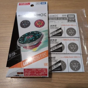 Beyblade X UX-16 Reloj Booster Aleatorio Mirage Juego Completo de los 3 TAKARA TOMY - Imagen 1 de 11