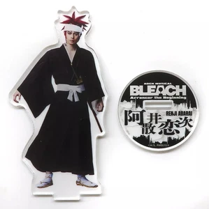 Bleach Rock Musical Arrancar Yuya Uno Asanai Renji Figurine 120mm Used - Picture 1 of 1
