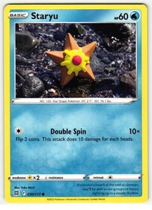 STARYU 030/172 BRILLIANT STARS ENGLISH POKEMON TCG - Bild 1 von 2