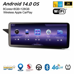 12,3" Android 14 Navi 128GB Autoradio CarPlay WiFi 8 Kern Mercedes E Klasse W212 - Bild 1 von 24