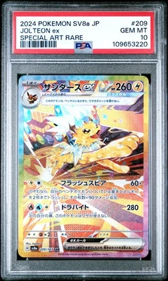 Pokemon PSA 10 JOLTEON ex Special Illustration Rare #209 SAR Terastal Festival - Image 1 of 3