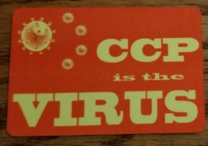 Chinesische Kommunistische Partei KPCh Ist Virus 2x3 Politisch Kühlschrank Kühlschrankmagnet - Bild 1 von 2