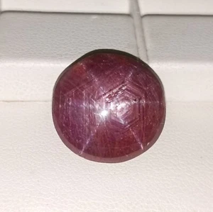 Natural Star Ruby Cabochon In Round Shape 25.90 Carats 16x16x9 mm - Picture 1 of 6