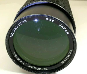 Tokina 75-300mm f4.5-5.6 Ai-s Lens for Nikon Parts Repair AS IS aperture stuck - Picture 1 of 11