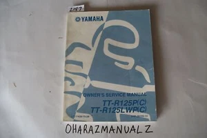 YAMAHA TT-R125P(C) / LWP(C) Owner's Service Manual - Picture 1 of 1