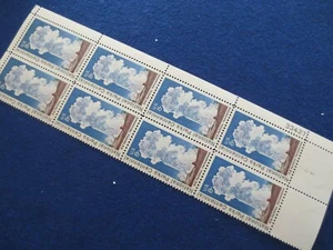 DOC Scott #1453 NAT'L Parks Centennial Old Faithful 1972 8¢ Block of 8 MNH XF - Picture 1 of 4