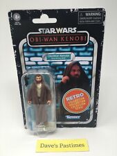 Star Wars Obi-Wan Kenobi Kenner Retro Collection OBI-WAN KENOBI  WANDERING JEDI