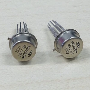 2x Erica Synths K140UD12 Op-Amp for Bassline SUPER RARE Polish Made - Picture 1 of 2