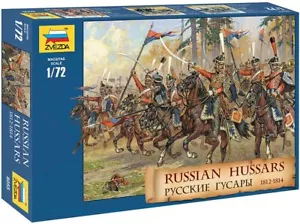 Z8055 - RUSSIAN HUSSARS - 1/72- ZVEZDA - NAPOLEONIC - Picture 1 of 1