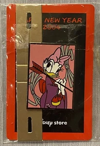 Vintage Disney Store Japan Pin Happy New Year 2004 Daisy Duck Japanisch - Bild 1 von 3