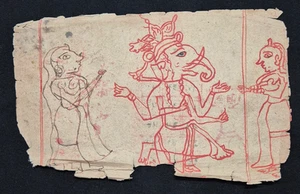 ANTIQUE RARE OLD SANSKRIT HANDWRITTEN INTRESTING TANTRA-MANTRA MANUSCRIPT LEAF. - Picture 1 of 2