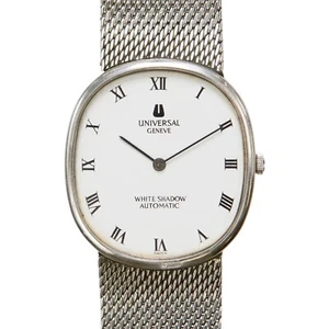 Universal Genève White Shadow Automatic - Picture 1 of 14
