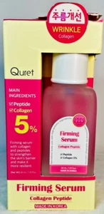 New Quret Firming Ssrum Collagen Peptide - Picture 1 of 3