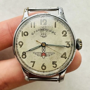 RARO DE COLECCIÓN STURMANSKIE GAGARIN POLJOT 1952 Kirov URSS Reloj Soviético Ruso 1mchz - Imagen 1 de 15