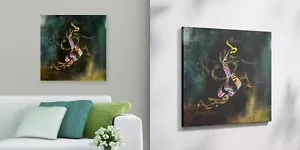 Digital Arabic Calligraphy  - Picture 1 of 1