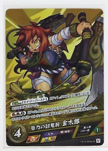 Monster Strike Foil Karte TCG Vol.4-0042-R Kintaro the Mighty Demon Slayer - Bild 1 von 3