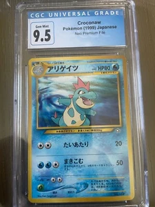 Pokemon 1999 Japanese Croconaw No. 159 Neo Premium File CGC 9.5 Mint - Picture 1 of 2