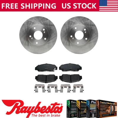 Комплект передних тормозных дисков + керамические колодки и оборудование для Honda Civic 2006-2010 годов выпуска - Изображение 1 из 4