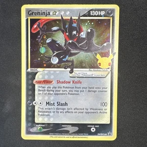 Greninja Star SWSH144 SWSH: Sword & Shield Promo Cards Holo Celebrations Pokemon - Picture 1 of 6