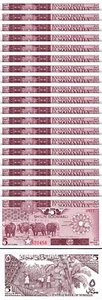 Somalia 5 Shillings 1987, UNC, 20 Pcs LOT, Consecutive, P-31c, Buffalo - Picture 1 of 5