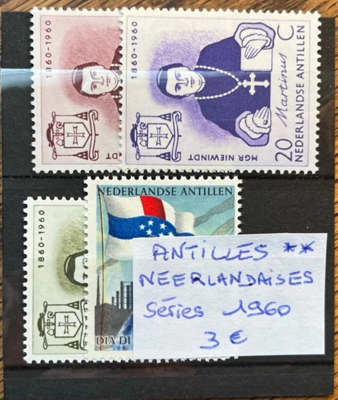 TIMBRES ANTILLES NEERLANDAISES SERIES 1960 NEUFS ** MNH - Image 1 of 1