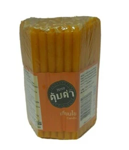 Confezione Candela Buddista Gialla Mini Candela 51 Pack Emergenza Campeggio - Foto 1 di 5