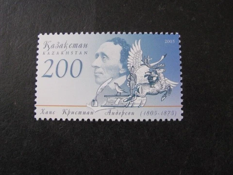 Kazakhstan Stamp Hans Christian Andersen Scott # 503 Never Hinged Unused Cover
