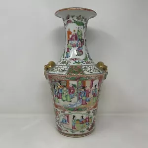 Chinese Famille Verte Porcelain Vase Qing Dynasty - Picture 1 of 24