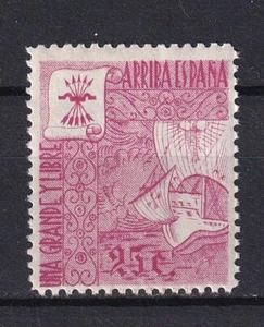 SCW Political Label Falange Allepuz #132 (E) Ships MNH VF - Picture 1 of 1