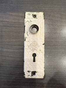 Vintage/Antik Stil Backplate, Türschild, Viktorianisch, Art Deco, Handwerker - Bild 1 von 3