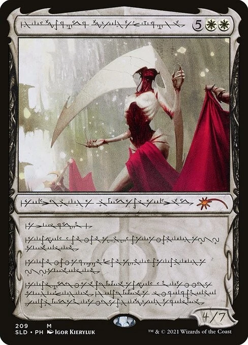 Magic The Gathering Elesh Norn Grand Cenobite Foil Secret Lair English White Use - Image 1 of 1