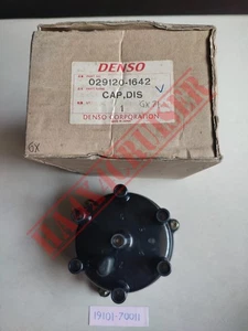 19101-70011 TOYOTA CRESSIDA CAP DISC GX71 1985-1989 - Picture 1 of 1