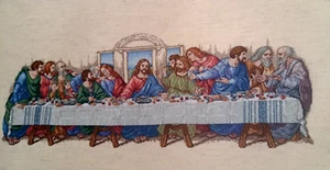 Finished Unframed Cross Stitch Picture Last Super Christmas Jesus Gift - Picture 1 of 8