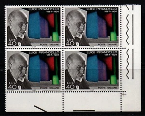 Italy, 1967 "Birth of Luigi Pirandello" corner margin block of 4 MNH - Picture 1 of 1