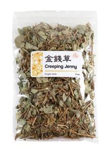 New Packaging Creeping Jenny Herba Lysimachiae Jin Qian Cao 金錢草 2 oz - Picture 1 of 2