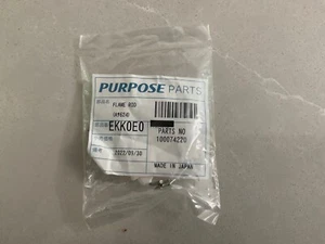 100074220 Purpose Flame Rod Tankless OEM Takagi Water Heater Igniter EKK0E0 - Picture 1 of 3