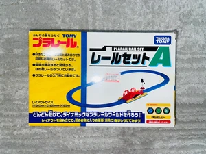 TAKARA Tomy Plarail Eisenbahn Zug Spielzeug Set eine japanische OFFENE BOX Schiffe aus Texas 13 Stck. - Bild 1 von 10